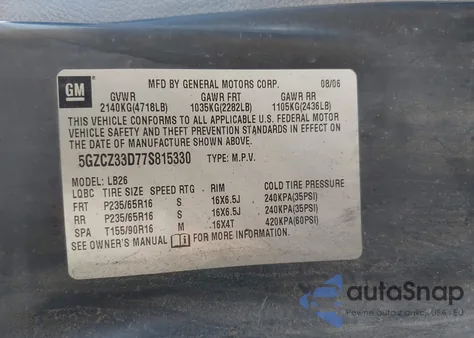 2007 Saturn Vue 4 Cyl из США, поврежденный, VIN 5GZCZ33D77S815330